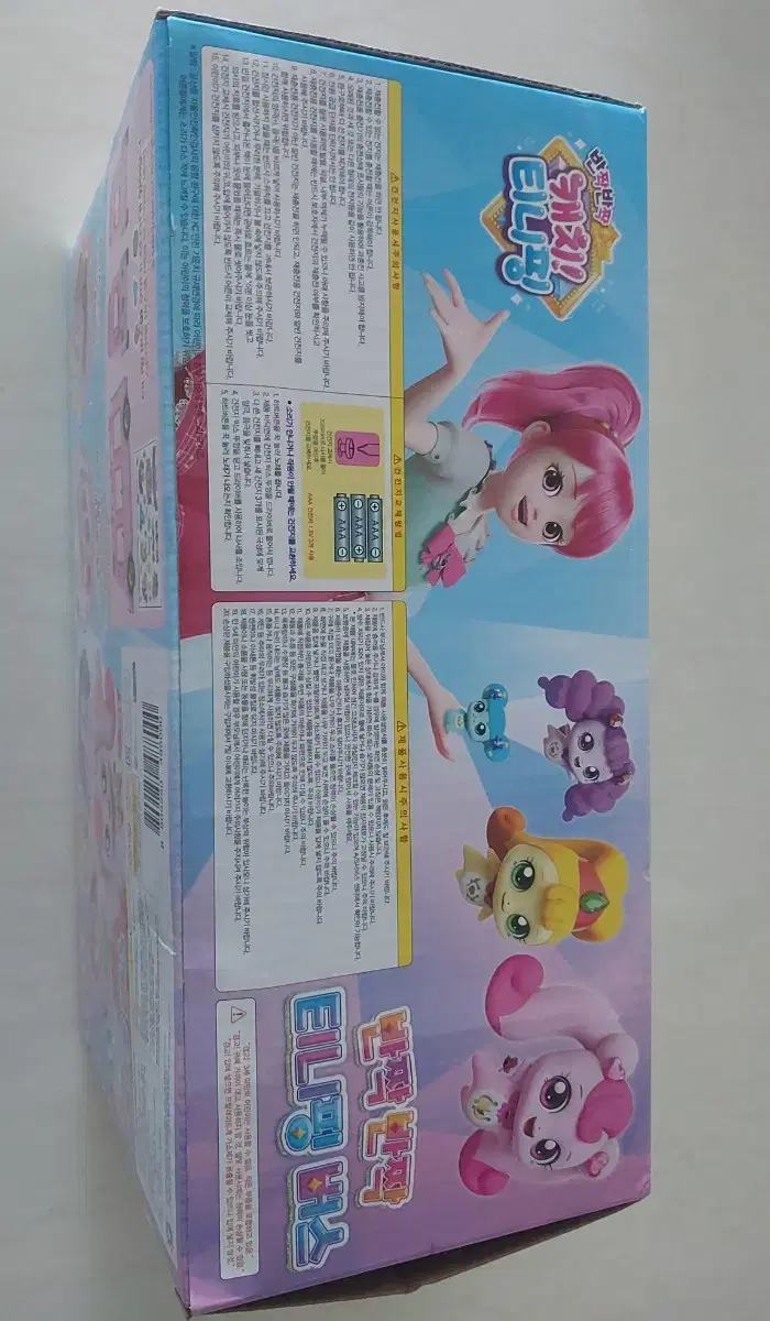 thumbnail-1